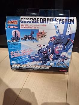 ガトリングハデス ビーダマン ビーダマン B-伝説！ バトルビーダマン炎魂 121 ガトリング